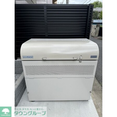 ネオアーバンレジデンス方南町の物件内観写真